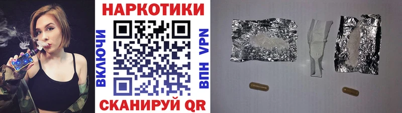 Купить Каннабис  АМФЕТАМИН  Кетамин  Метадон  Cocaine  Мефедрон  Мосальск
