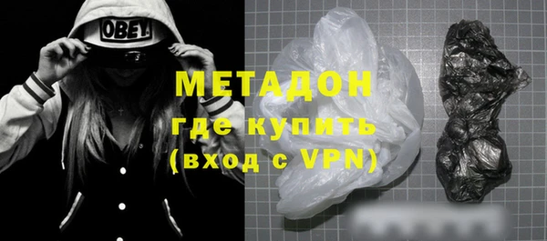 apvp Алексин