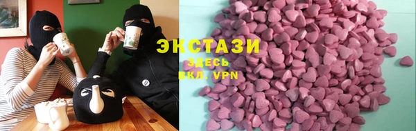 apvp Алексин