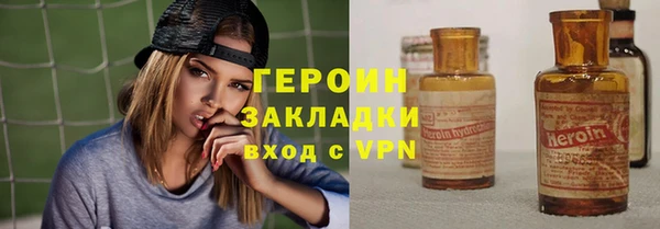 apvp Алексин