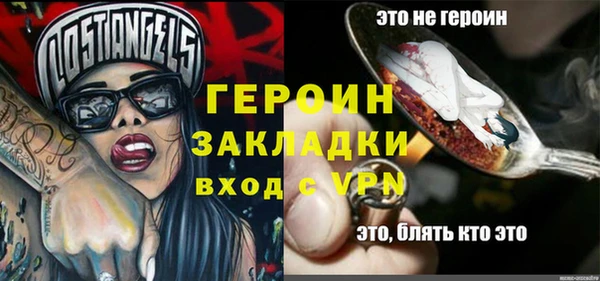 apvp Алексин
