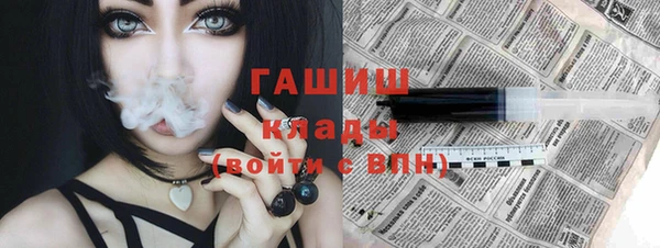 apvp Алексин