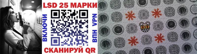 Купить где Мосальск Наркотические марки 1,5мг