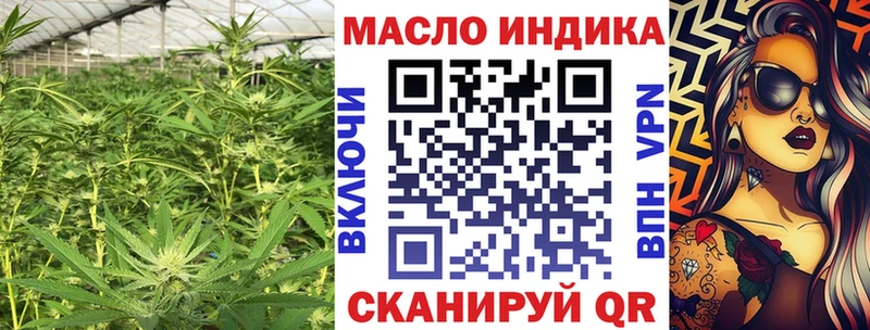 Купить  Мосальск  Дистиллят ТГК Wax 