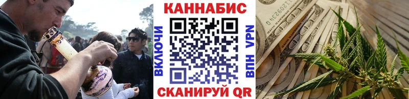 Марихуана MAZAR  Купить  Мосальск 
